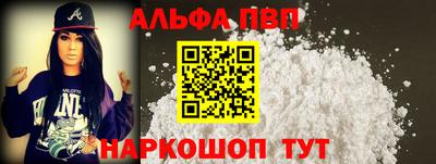 СК Кумертау