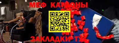 прущие грибы Кунгур