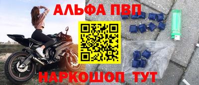 СК Кумертау