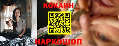 прущие грибы Кунгур