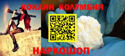 СК Кумертау