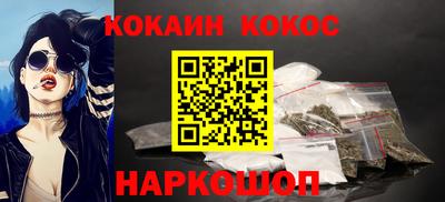 СК Кумертау