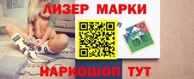 шишки Кулебаки