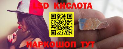 СК Кумертау