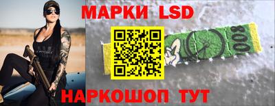 шишки Кулебаки