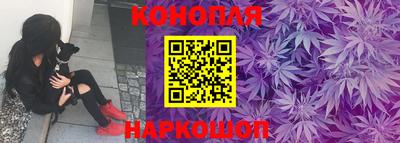 шишки Кулебаки