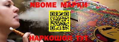 шишки Кулебаки