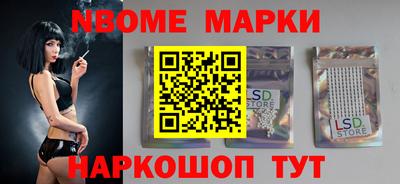 шишки Кулебаки