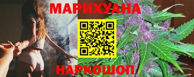 шишки Кулебаки