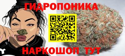 СК Кумертау