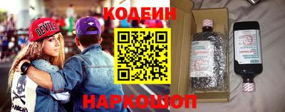 СК Кумертау