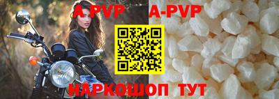 СК Кумертау