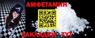 шишки Кулебаки