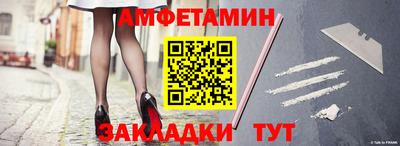 шишки Кулебаки