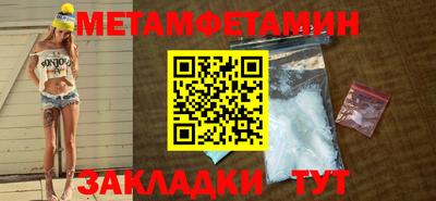 шишки Кулебаки