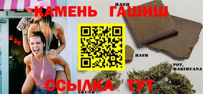 СК Кумертау