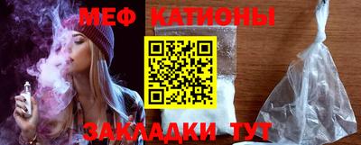 шишки Кулебаки