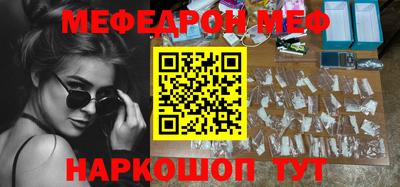 шишки Кулебаки