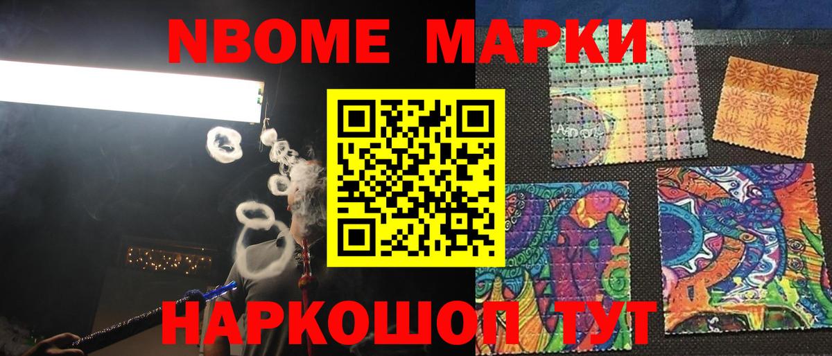 Лсд 25 экстази ecstasy  Вход с VPN  Лсд 25 экстази  Гусиноозёрск 